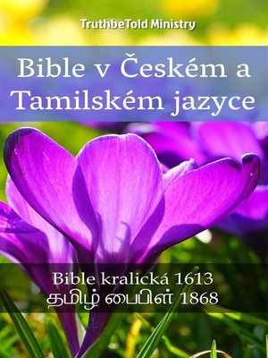 cover image of Bible v Českém a Tamilském jazyce